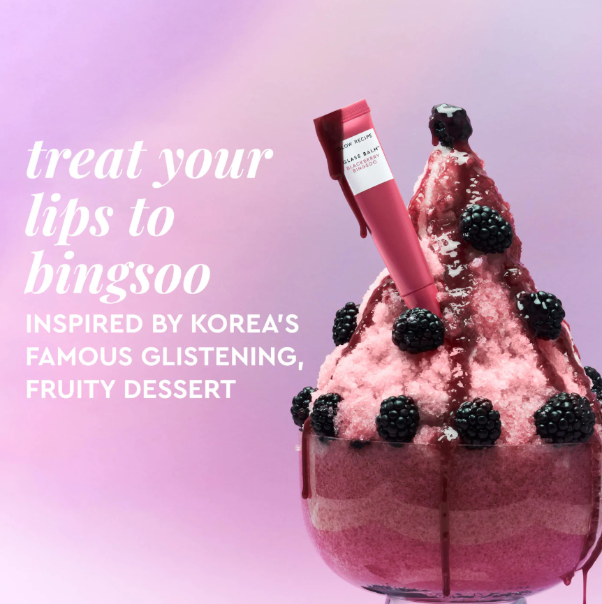 Glow Recipe Glass Balm Lip Treatment for Shine & Hydration *Pre Orden*